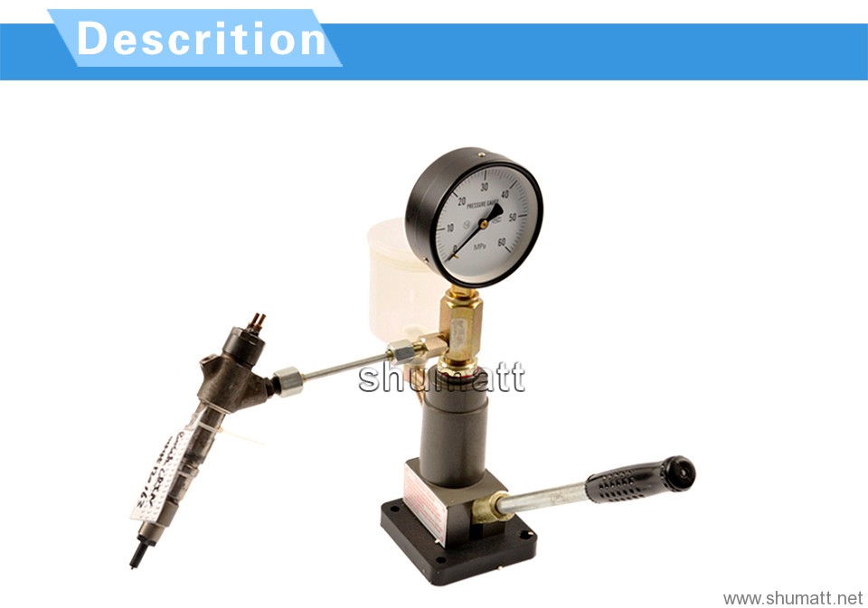 CRT063 www.shumatt.com (1).jpg